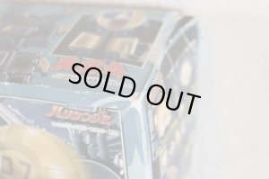 Photo12: (Box Damaged) Ninpu Sentai Hurricaneger / Karakuri Ball Series 03 Furaimaru with Package (12)