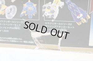 Photo3: Ninpu Sentai Hurricaneger / DX Senpujin Unused (3)