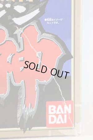 Photo4: Ninpu Sentai Hurricaneger / DX Senpujin Unused (4)