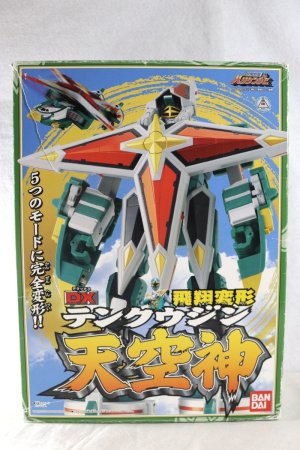 Photo1: (Box Damaged) Ninpu Sentai Hurricaneger / DX Tenkujin with Package (1)