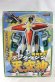 Photo1: (Box Damaged) Ninpu Sentai Hurricaneger / DX Tenkujin with Package (1)