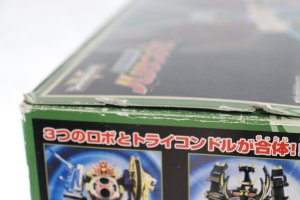 Photo13: (Box Damaged) Ninpu Sentai Hurricaneger / DX Tenkujin with Package (13)