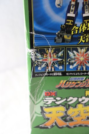 Photo14: (Box Damaged) Ninpu Sentai Hurricaneger / DX Tenkujin with Package (14)
