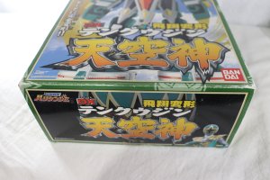 Photo15: (Box Damaged) Ninpu Sentai Hurricaneger / DX Tenkujin with Package (15)