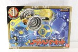 その他 Ninpuu Sentai Hurricanger Karakuri Ball Set 2 Bandai 2002 70726f647563742f73757065727365