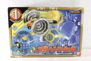 Photo1: Ninpu Sentai Hurricaneger / Karakuri Ball Series 01 Goat Hammer Set with Package (1)