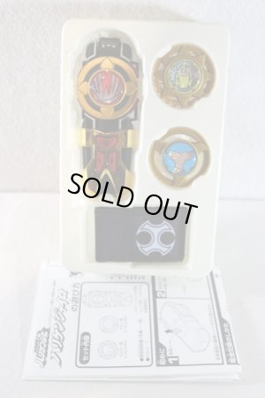 Photo2: Ninpu Sentai Hurricaneger / Hurricane Gyro with Package (2)