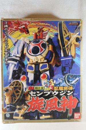 Photo1: (Junk) Ninpu Sentai Hurricaneger / DX Senpujin with Package (1)