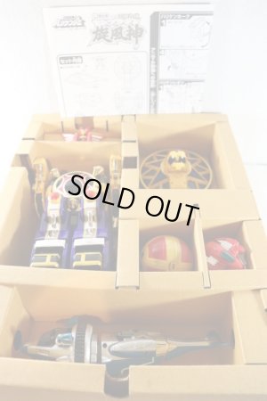 Photo2: (Junk) Ninpu Sentai Hurricaneger / DX Senpujin with Package (2)