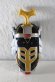 Photo3: (Box Damaged) Ninpu Sentai Hurricaneger / Gourai Changer with Package (3)