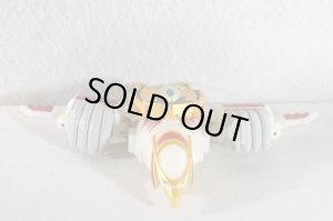 Photo3: Ninpu Sentai Hurricaneger / Karakuri Ball Series 04 Try Condor Used (3)