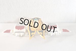 Photo5: Ninpu Sentai Hurricaneger / Karakuri Ball Series 04 Try Condor Used (5)