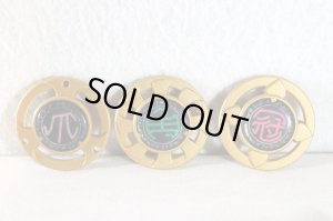 Photo7: Ninpu Sentai Hurricaneger / Karakuri Ball Series 04 Try Condor Used (7)