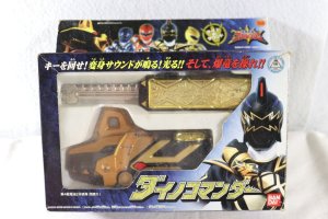 Photo1: Bakuryu Sentai Abaranger / Dino Commander with Package (1)