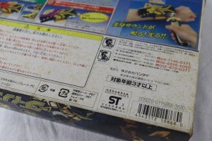 Photo16: Bakuryu Sentai Abaranger / Dino Commander with Package (16)