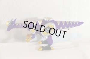 Photo2: Bakuryu Sentai Abaranger / Bakuryu Action Series 1 Bachycelonagurus Used (2)