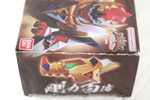 Photo8: Bakuryu Sentai Abaranger / Chou Bakuryu Plate with Package (8)