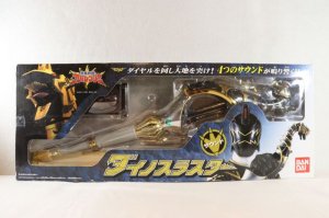 Photo1: Bakuryu Sentai Abaranger / Dino Thruster Unused (1)