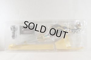 Photo2: Bakuryu Sentai Abaranger / Dino Thruster Unused (2)