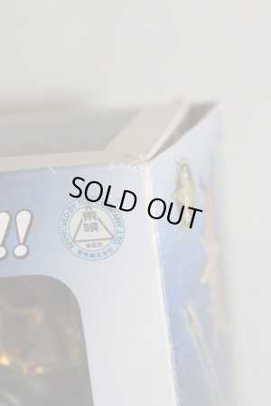 Photo3: Bakuryu Sentai Abaranger / Dino Thruster Unused (3)