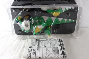 Photo2: Bakuryu Sentai Abaranger / Bakuryu Action Series 4 Parasarokkiru with Package (2)