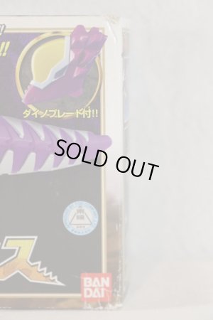 Photo10: Bakuryu Sentai Abaranger / Bakuryu Action Series 1 Bachycelonagurus with Package (10)