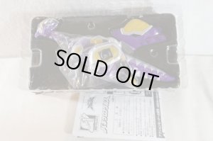 Photo2: Bakuryu Sentai Abaranger / Bakuryu Action Series 1 Bachycelonagurus with Package (2)