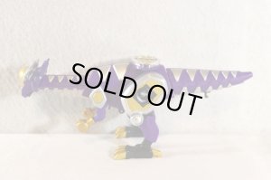 Photo3: Bakuryu Sentai Abaranger / Bakuryu Action Series 1 Bachycelonagurus with Package (3)