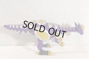 Photo5: Bakuryu Sentai Abaranger / Bakuryu Action Series 1 Bachycelonagurus with Package (5)