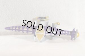 Photo6: Bakuryu Sentai Abaranger / Bakuryu Action Series 1 Bachycelonagurus with Package (6)