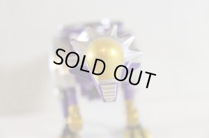 Photo8: Bakuryu Sentai Abaranger / Bakuryu Action Series 1 Bachycelonagurus with Package (8)