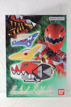 Photo1: Bakuryu Sentai Abaranger / Dino Brace Memorial Edition with Package (1)