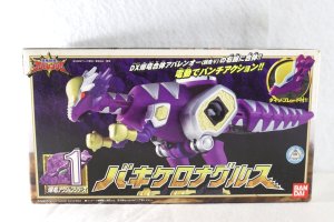 Photo1: (Damaged) Bakuryu Sentai Abaranger / Bakuryu Action Series 1 Bachycelonagurus with Package (1)