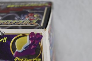 Photo13: (Damaged) Bakuryu Sentai Abaranger / Bakuryu Action Series 1 Bachycelonagurus with Package (13)