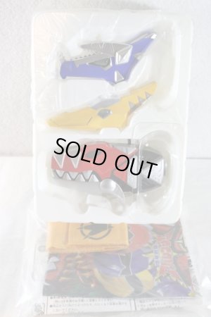 Photo2: Bakuryu Sentai Abaranger / Dino Brace Unused (2)