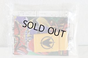 Photo4: Bakuryu Sentai Abaranger / Dino Brace Unused (4)