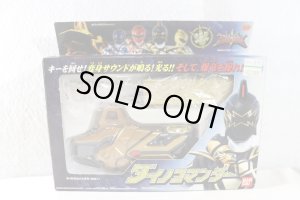 Photo1: Bakuryu Sentai Abaranger / Dino Commander with Package (1)