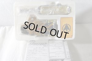 Photo2: Bakuryu Sentai Abaranger / Dino Commander with Package (2)