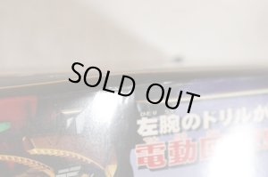 Photo19: Bakuryu Sentai Abaranger / DX Abaren-Oh with Package (19)