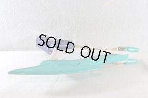 Photo3: Bakuryu Sentai Abaranger / Baku Laser Used (3)