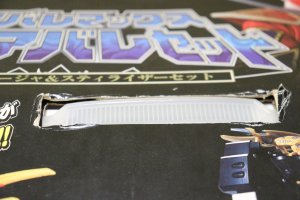 Photo46: Bakuryu Sentai Abaranger / AbareMax Oabare Set (Max Ouja & Styriser) with Package (46)