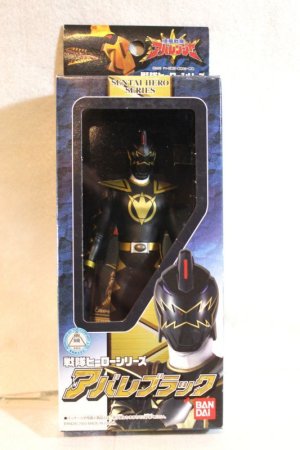 Photo1: Bakuryu Sentai Abaranger / Sentai Hero Series Abare Black (1)