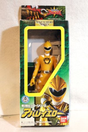 Photo1: Bakuryu Sentai Abaranger / Sentai Hero Series Abare Yellow (1)
