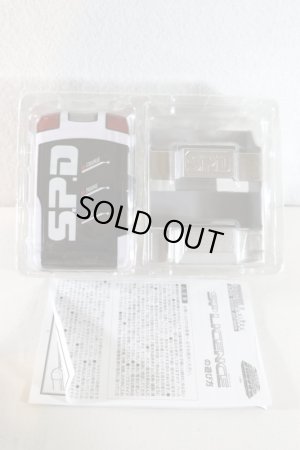 Photo2: Tokusou Sentai Dekaranger / Super Sentai Artisan SP License with Package (2)