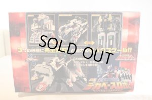 Photo3: Tokusou Sentai Dekaranger / DX Deka Base Robo Unused (3)