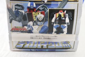 Photo4: Tokusou Sentai Dekaranger / Minipla Dekabike Robo Unused (4)