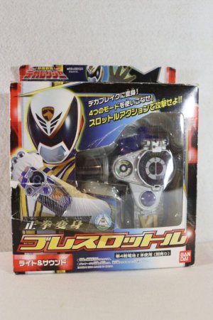 Photo1: Tokusou Sentai Dekaranger / BraceThrottle with Package (1)