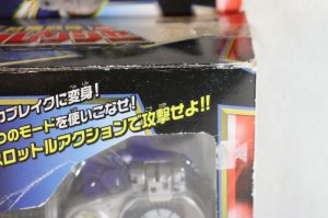 Photo11: Tokusou Sentai Dekaranger / BraceThrottle with Package (11)
