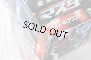 Photo14: Tokusou Sentai Dekaranger / Master License with Package (14)