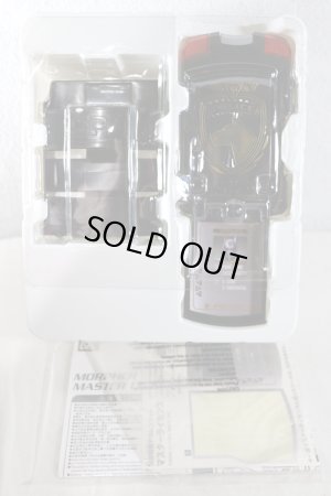 Photo2: Tokusou Sentai Dekaranger / Master License with Package (2)